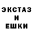 COCAIN Эквадор Methus Warlock