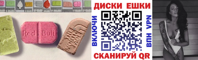 ЭКСТАЗИ TESLA Сольцы