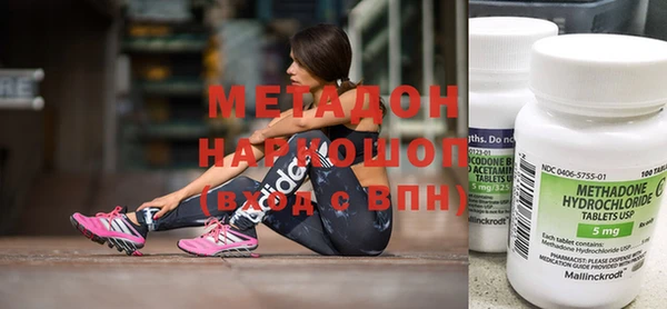 МДПВ Горно-Алтайск