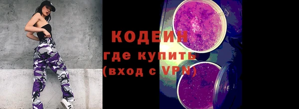 МДМА Горняк