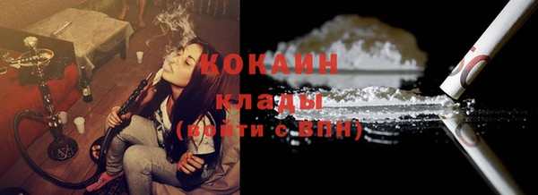 МДПВ Горно-Алтайск