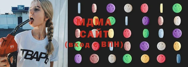 МДПВ Горно-Алтайск