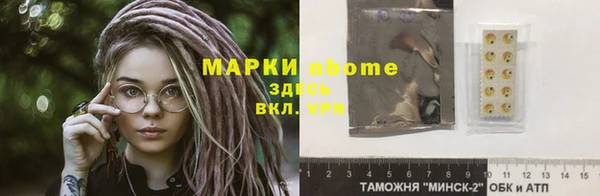 МДПВ Горно-Алтайск