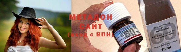 МДПВ Горно-Алтайск