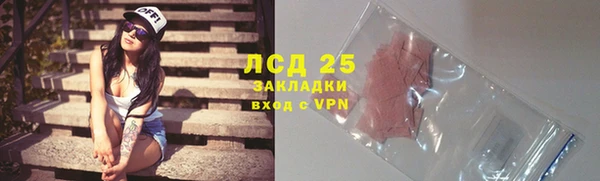 МДПВ Горно-Алтайск