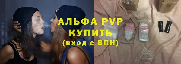 МДМА Горняк