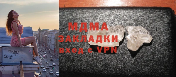 МДПВ Горно-Алтайск
