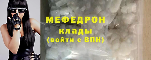 МДПВ Горно-Алтайск