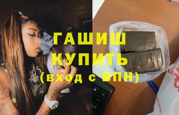 МДПВ Горно-Алтайск