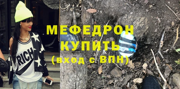 МДПВ Горно-Алтайск